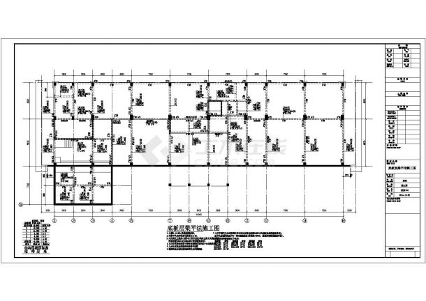 七层框架结构办案中心值班楼结构施工图（含建筑图）-图一