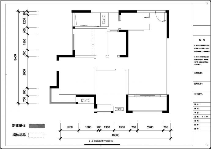 简单家装设计CAD参考图纸_图1