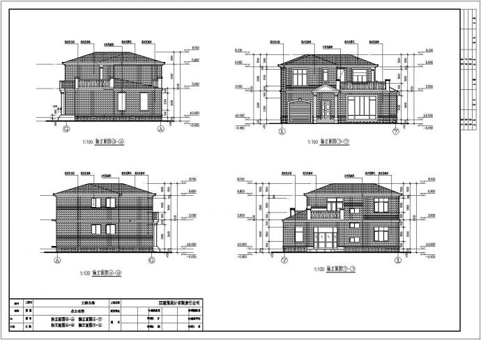 【长安】两层独栋别墅建筑设计图纸_图1