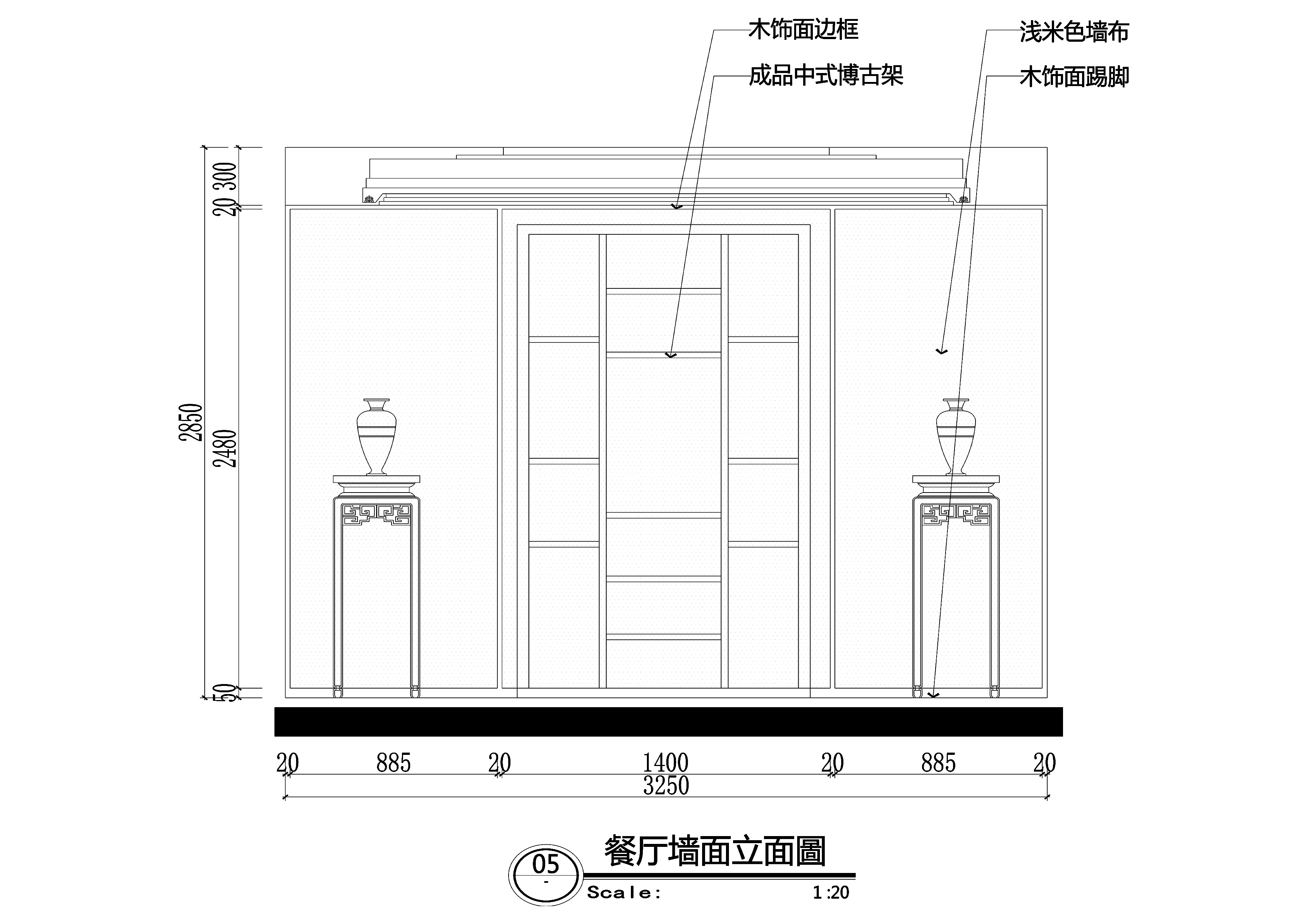 【山西】现代中式4室2厅平层公寓室内装修设计图纸