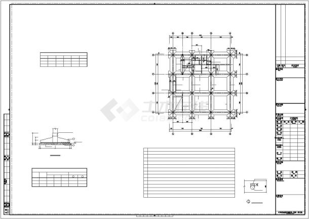 [青海]地上三层框架结构食堂结构施工图-图一