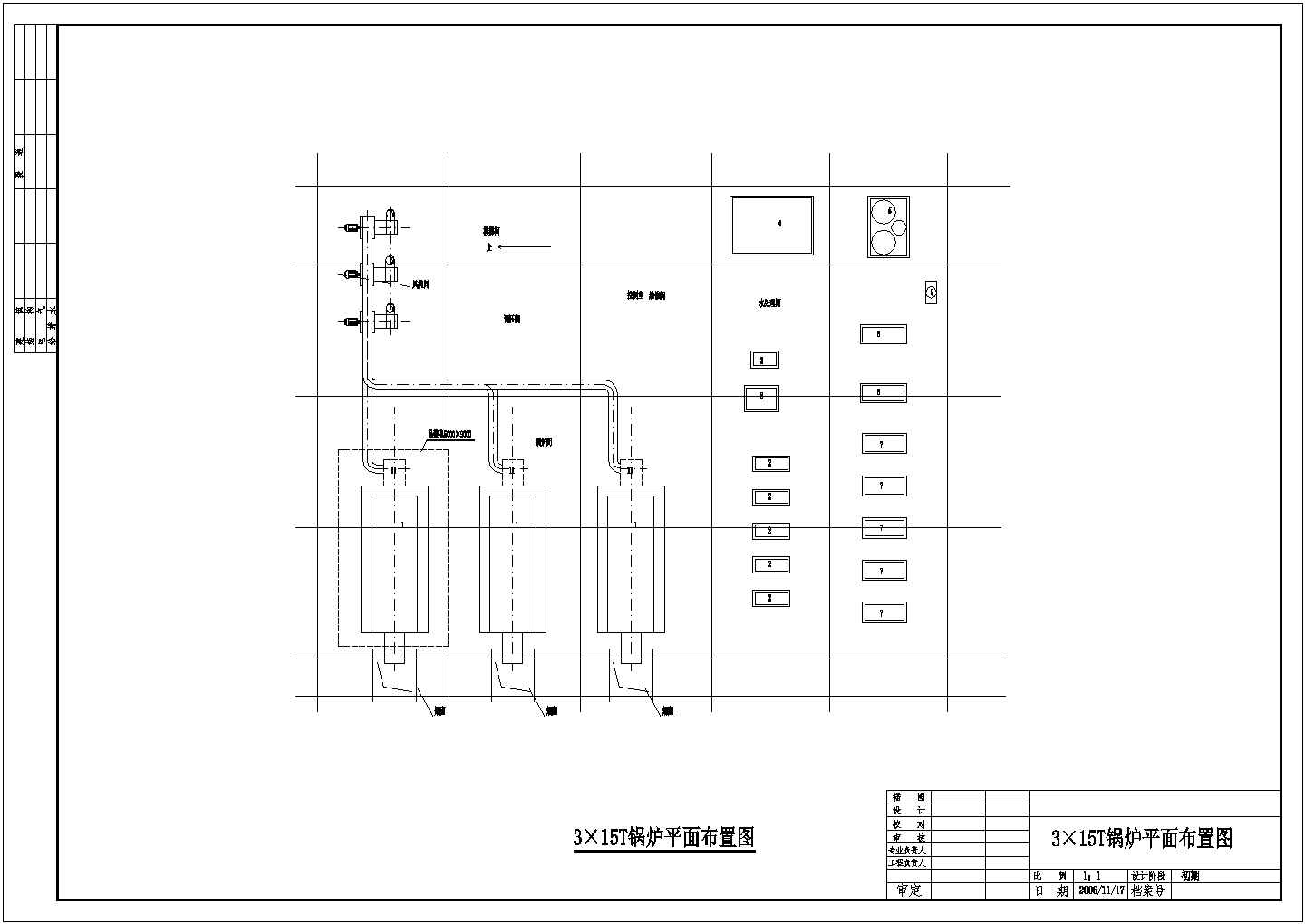 [宁夏]某燃气锅炉房设计cad施工图纸