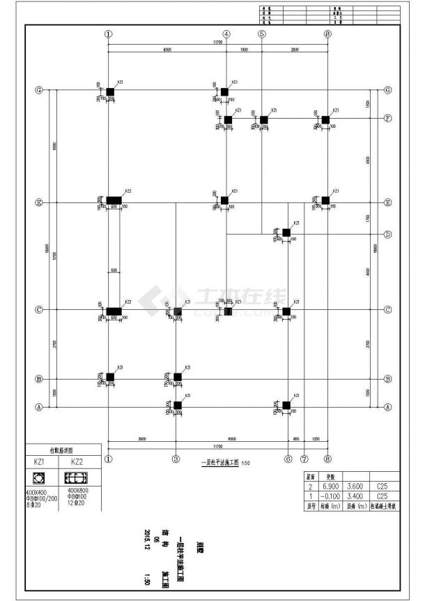 主题别墅结构建筑参考平面详情图-图二