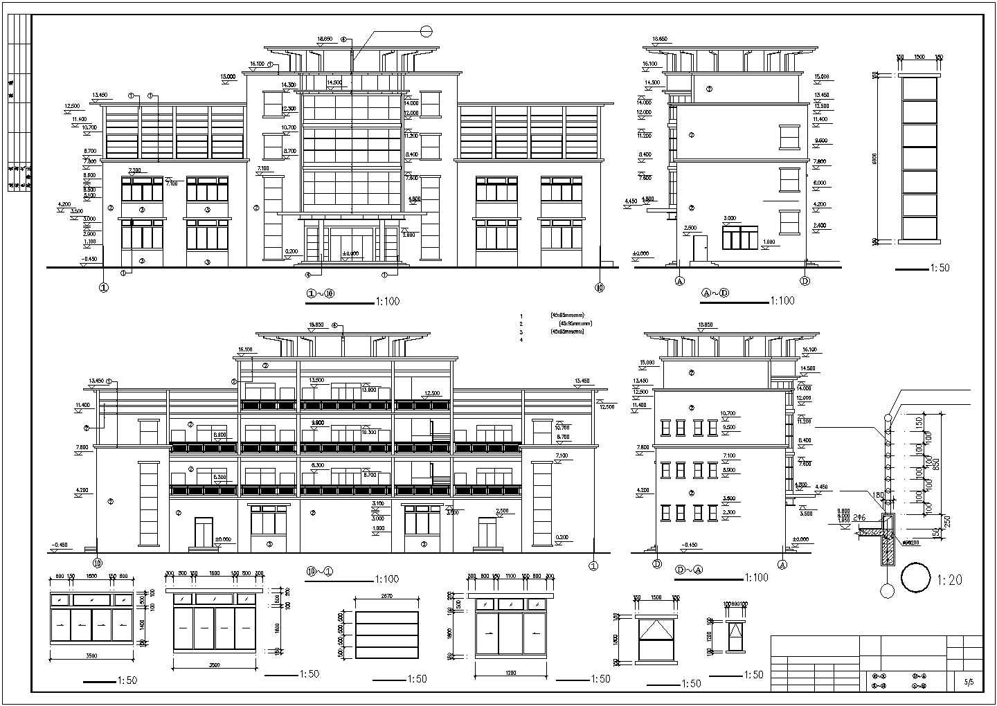 某4层办公楼建筑设计CAD施工图