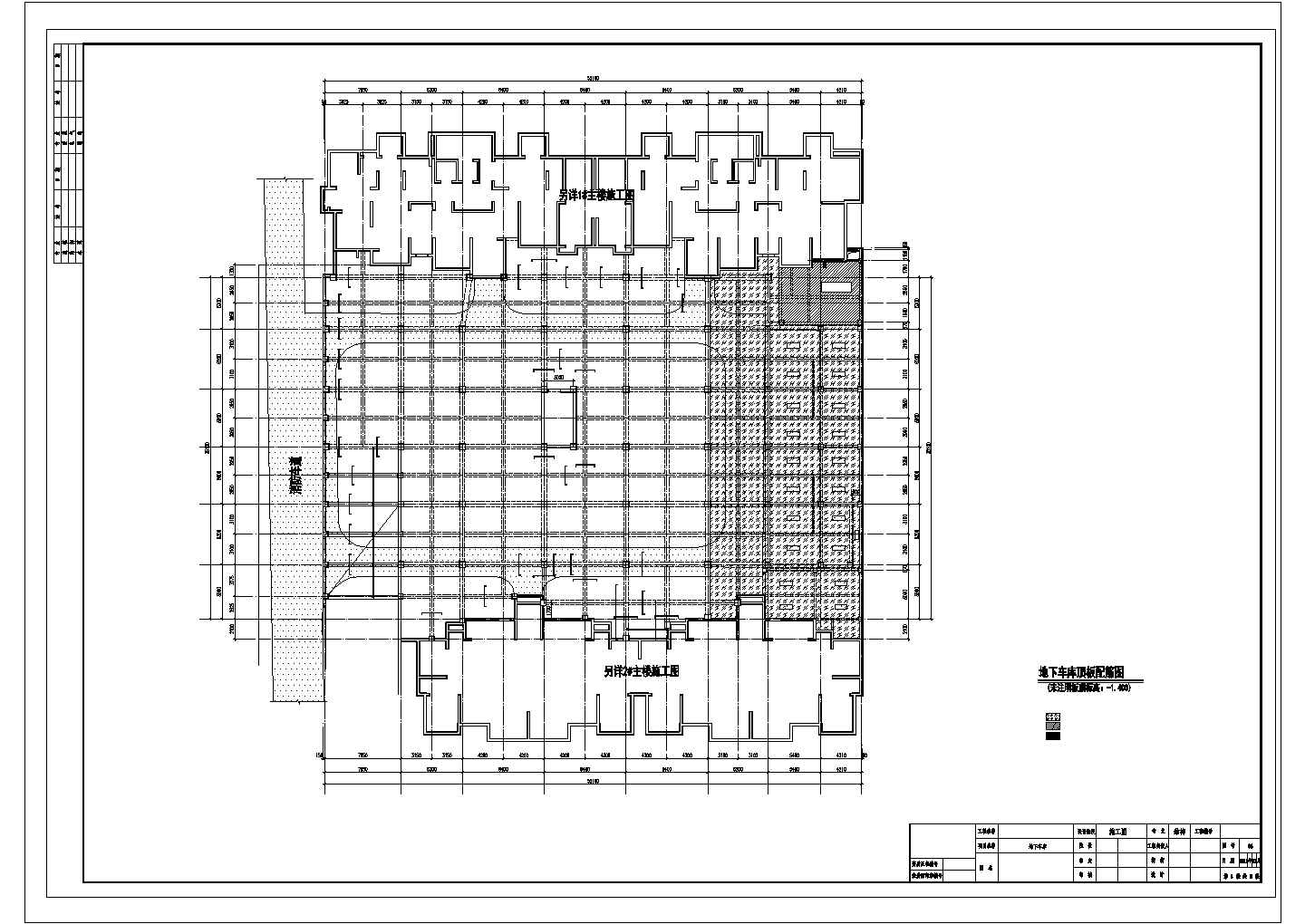 [山东]地下单层框架结构地下车库结构施工图