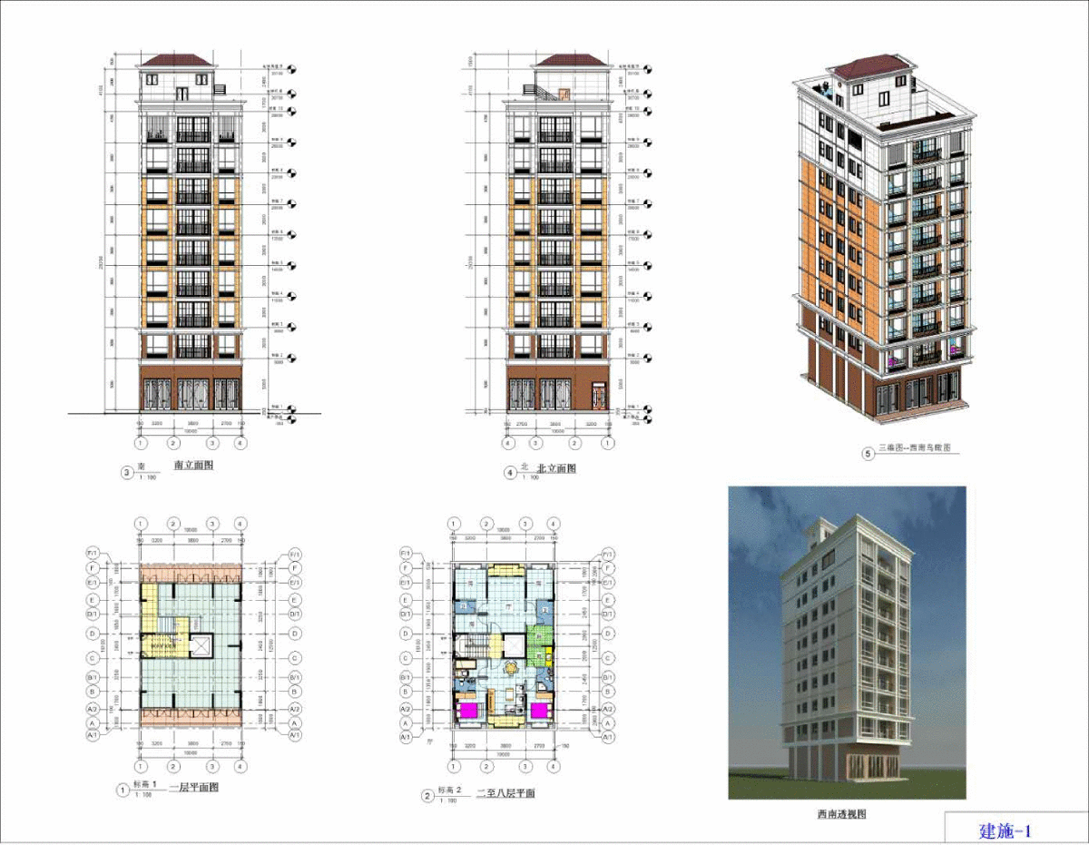 东莞9层民宅，BIM设计，全三维、彩色施工图-图一