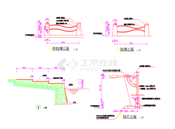  [Jiangsu] Detailed drawing of a fence, barrier and bridge railing - Figure 1