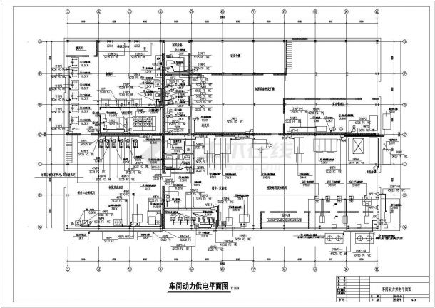 某工厂车间电气设计图（设计说明）-图一