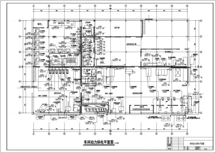 某工厂车间电气设计图（设计说明）_图1