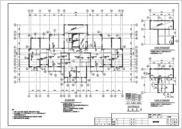 【河南】33层剪力墙结构住宅楼结构设计施工图-图一