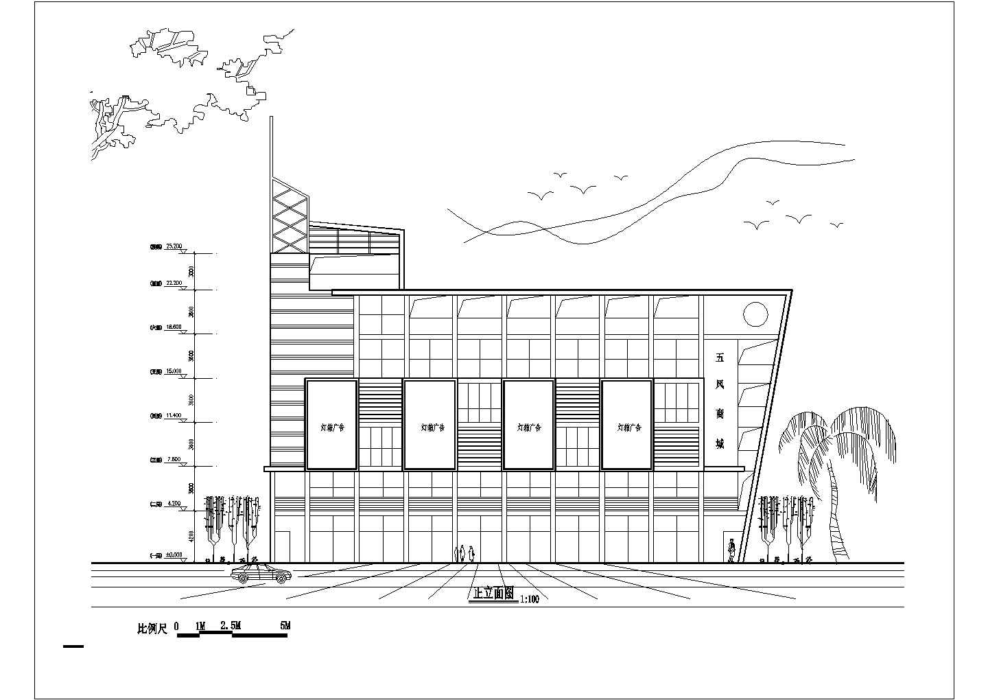 六层商业建筑设计方案图（共8张）