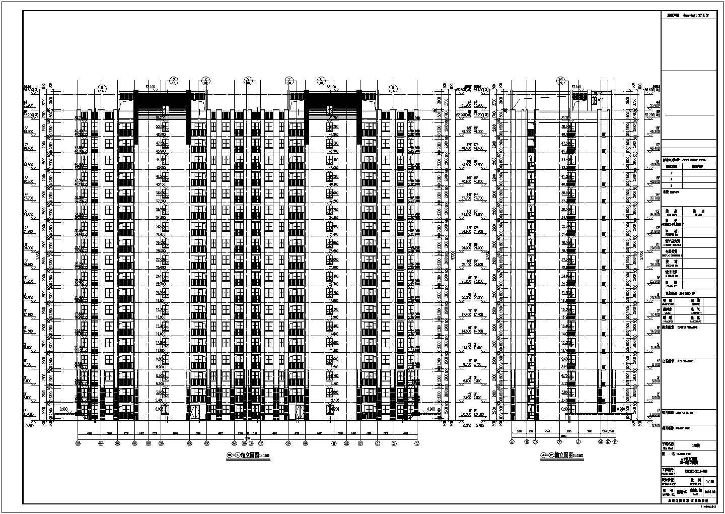 16000平18层框剪结构住宅楼结构施工图（含建筑图）