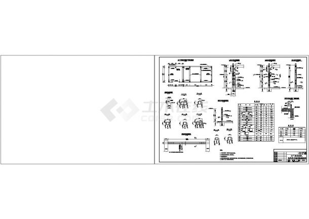 某水利电站厂房建筑设计cad详细施工图-图二