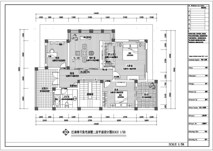 某别墅多联空调系统设计cad施工图_图1