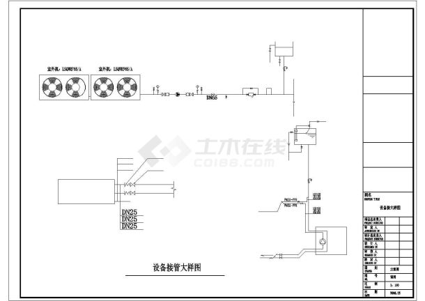 多联机和风冷机系统设计cad施工图-图二