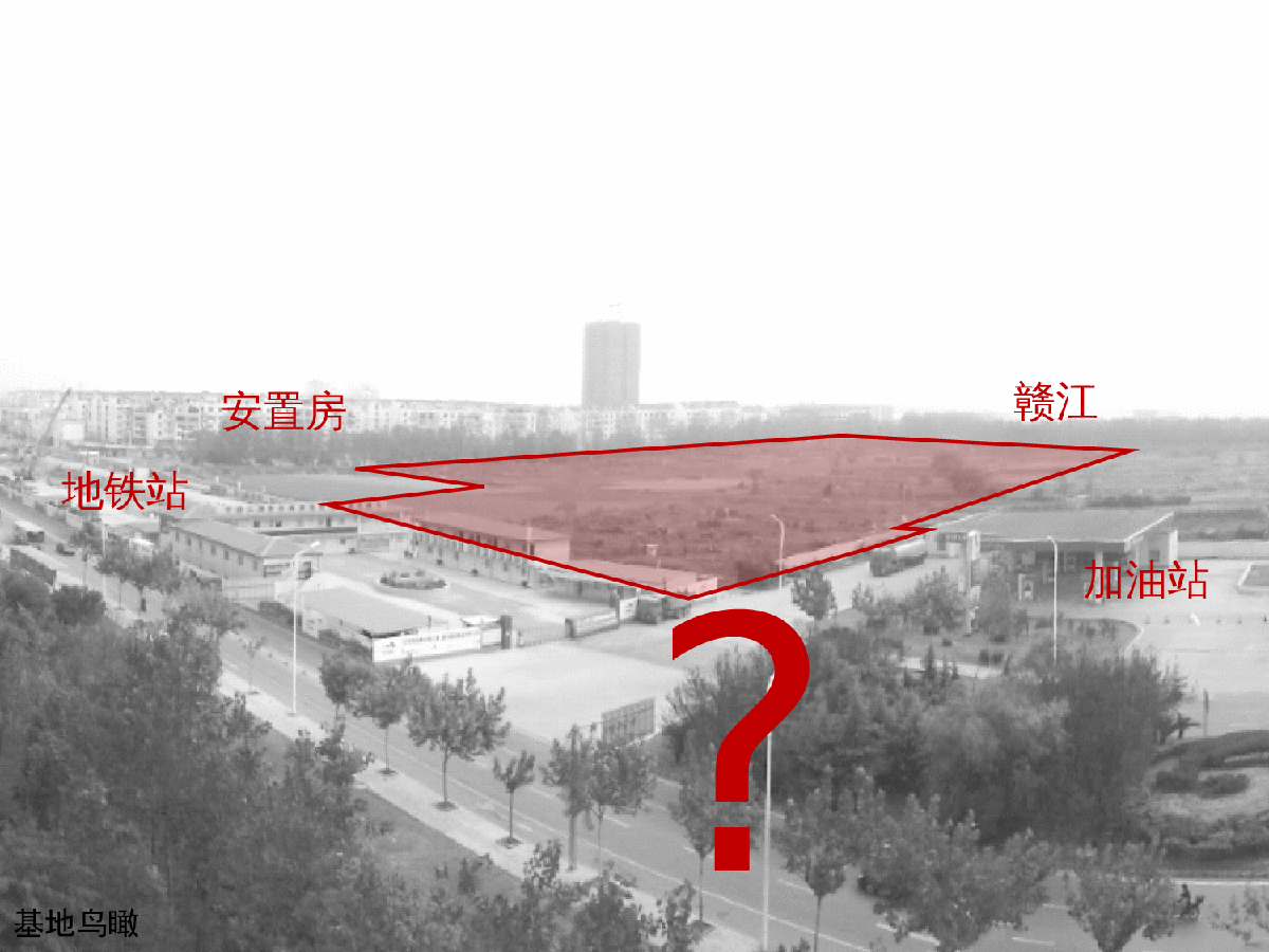 [方案]南昌凤凰洲商业综合楼建筑设计方案文本（知名设计院）-图二