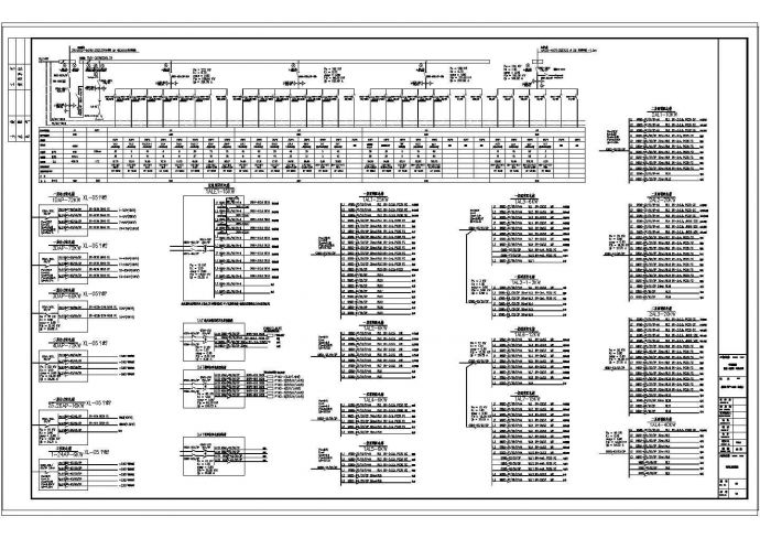 某市日产4s店电气图纸CAD详图_图1