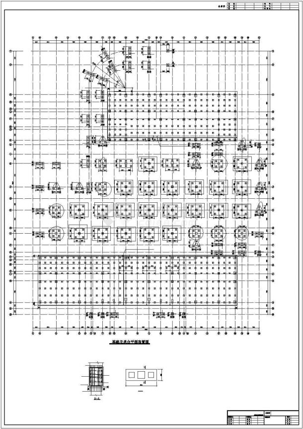 [江苏]地下单层框架结构地下车库结构施工图-图一