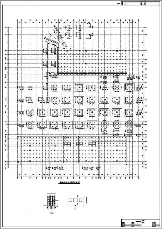 [江苏]地下单层框架结构地下车库结构施工图_图1