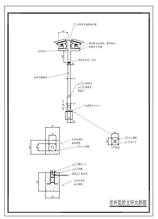 全新且简单清晰的弱电系统图