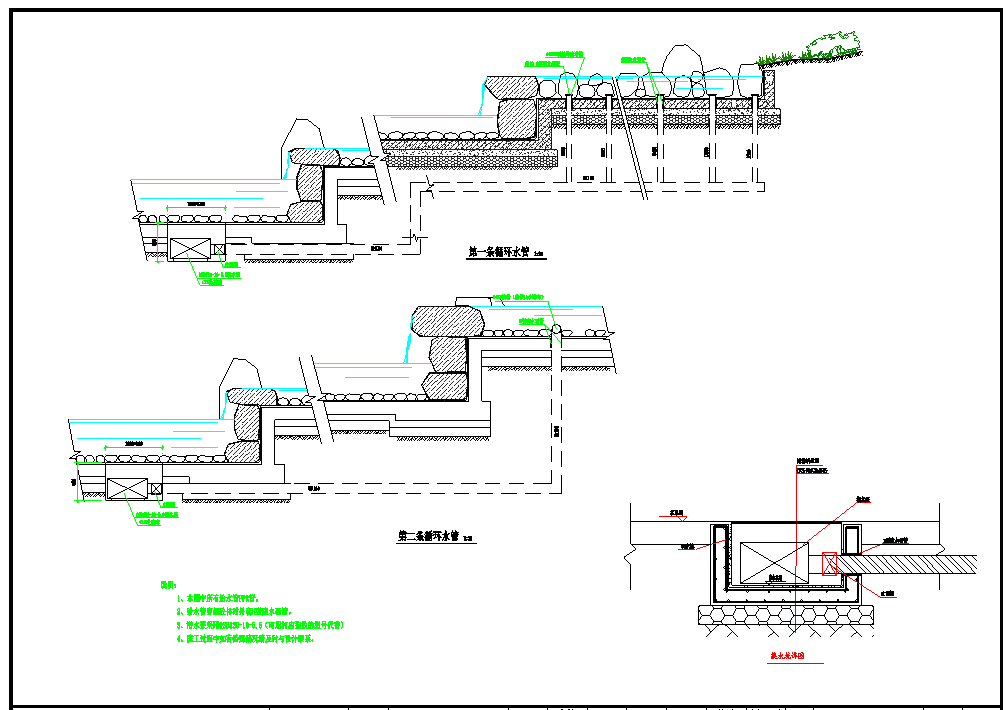 【扬州】莱茵苑室外环境景观工程水系循环详图
