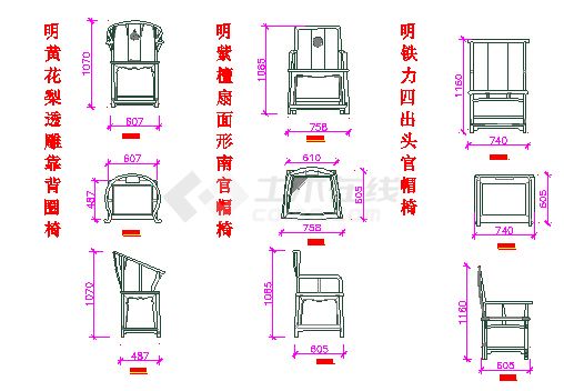 精选明式风格家具元素cad图块大全-图一