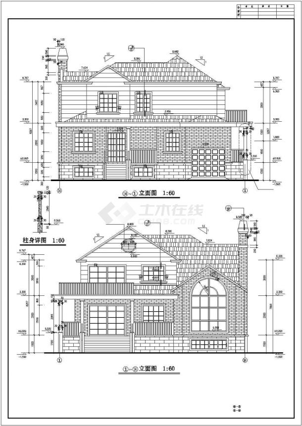 某地经典欧式多层别墅建筑CAD参考图-图二