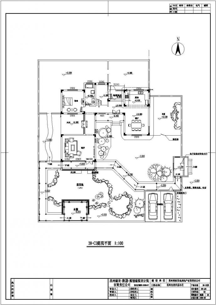 【苏州】2层中式别墅建筑施工图纸_图1