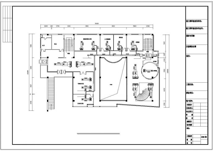 【江苏】某办公楼空调设计施工图纸_图1