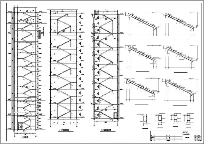 [湖南]地上24层框架核心筒结构商务楼结构施工图_图1