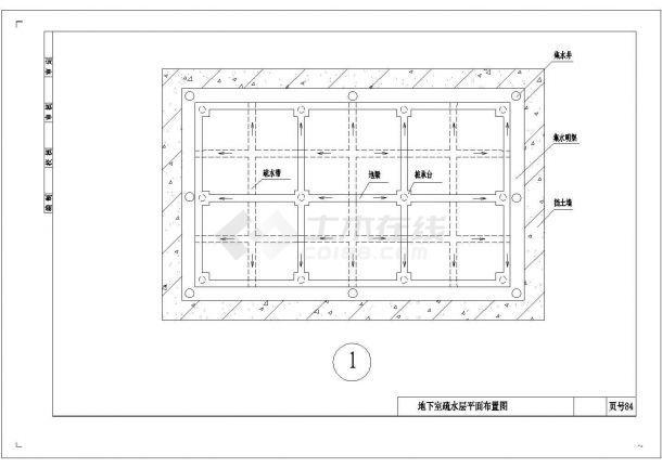 地下室防水设计cad施工图-图二