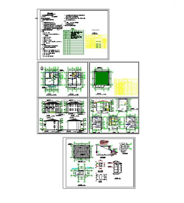 福建某小别墅建筑施工图全套-图二