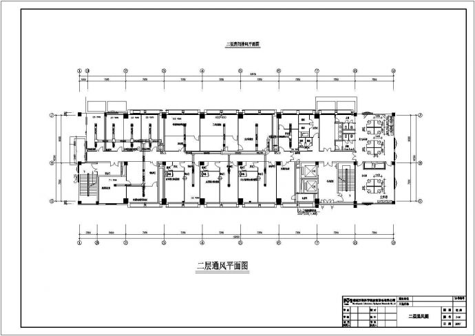 某地实验室通风建筑CAD施工图（含通风设计说明）_图1