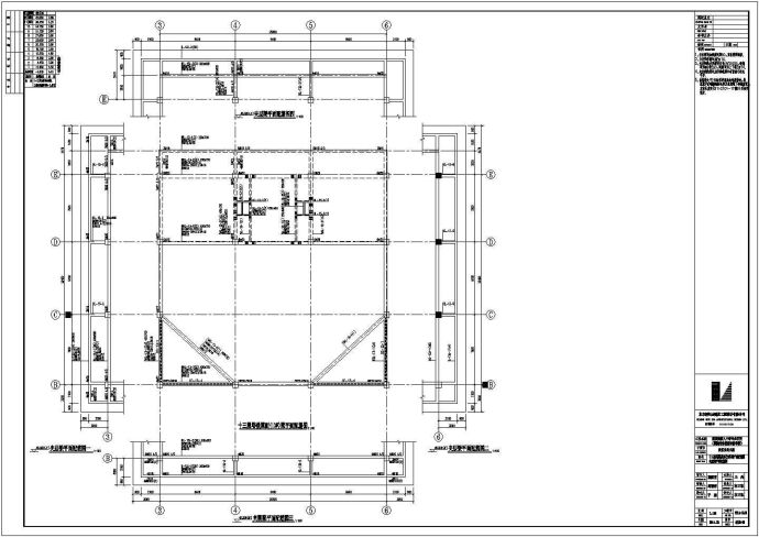 型钢混凝土结构经济学校结构施工图_图1