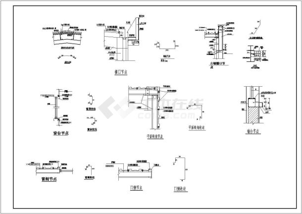 某地区一套钢结构超市建筑图-图二