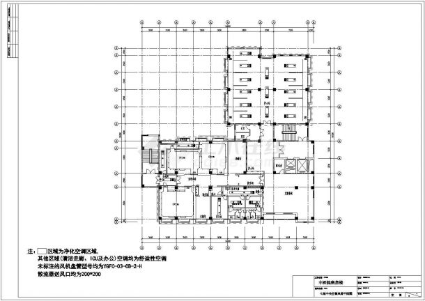 【江苏】某洁净手术室净化空调设计图-图二