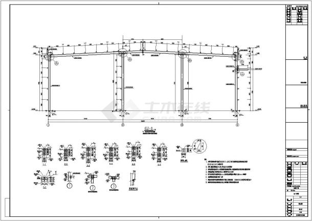 单层门式刚架与框架结构工业厂房结构施工图-图一