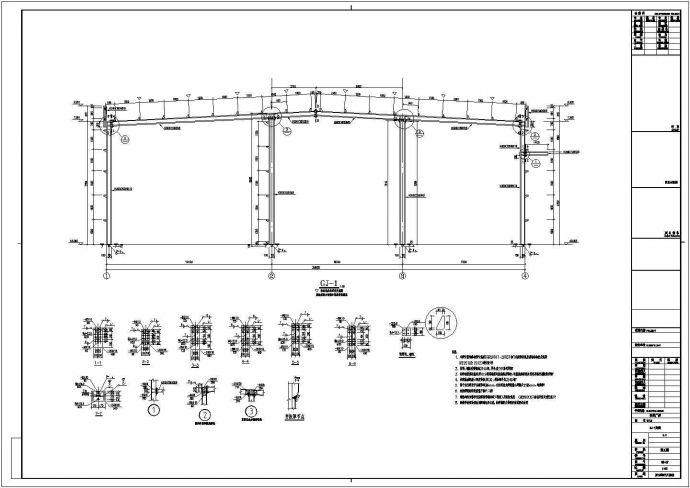 单层门式刚架与框架结构工业厂房结构施工图_图1
