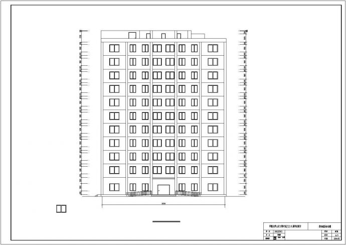 某12层框剪结构办公楼建筑、结构施工图_图1