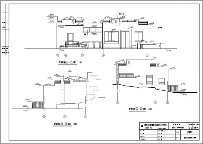 某地管理用房及景观凉亭设计施工图_图1