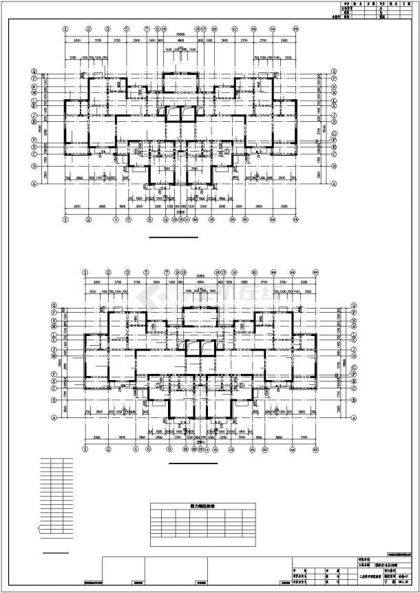 [泰州]16层剪力墙结构高层住宅楼结构施工图-图二