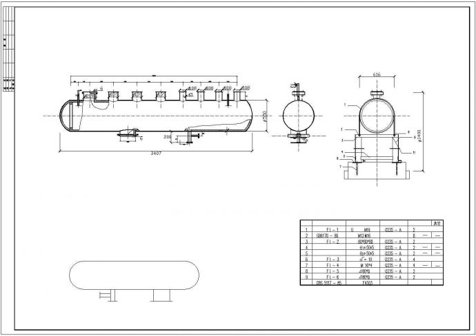 某地药厂机房改造工程设计施工图纸_图1