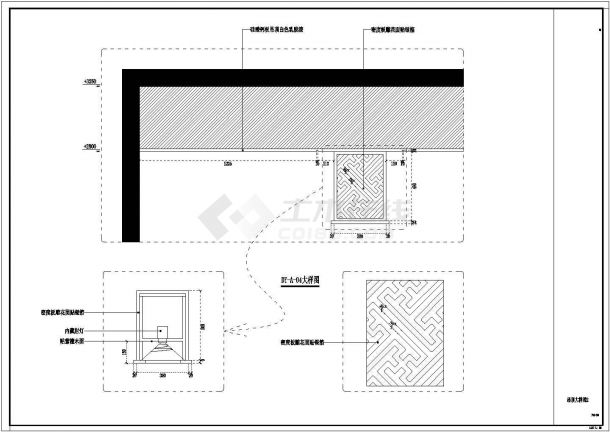 【北京】某地别墅家装全套设计施工图-图二