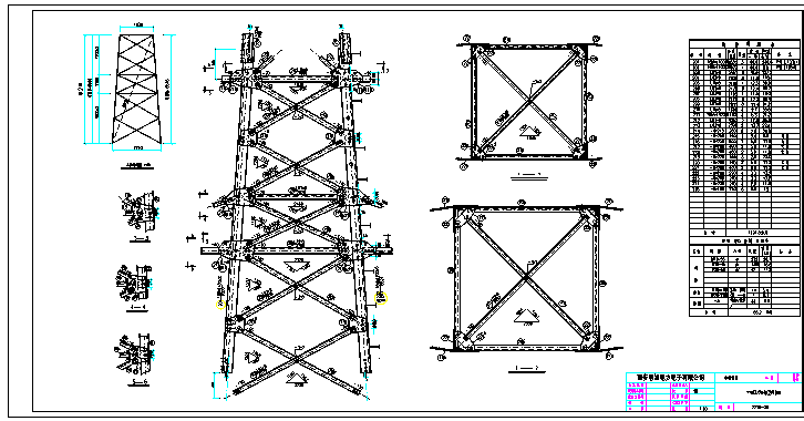 双回路60度铁塔全套结构施工图纸