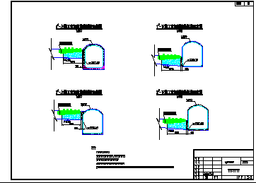 水电站导流洞工程施工设计图（46张）-图一