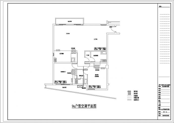 某住宅小区家用中央空调设计施工图纸_图1