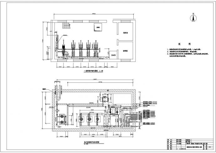 【山西】某煤机厂换热站设计施工图纸_图1