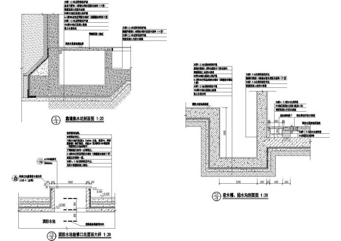 某消防水池及泵房建筑设计图（含详细节点大样）_图1