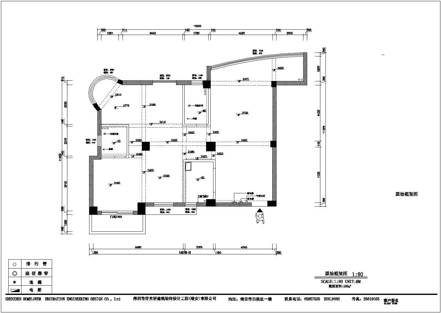 【武汉】某小区3#家装设计施工图