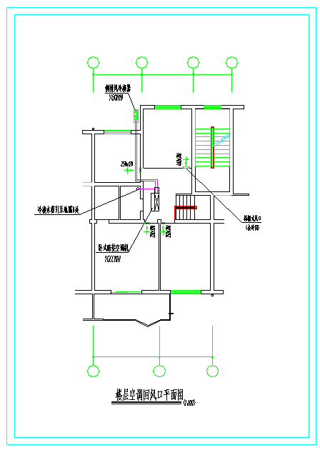 某集资住宅楼户式空调设计施工图纸_图1
